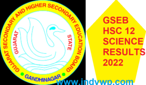Gujarat Board Results 2023 Name Wise/ Roll No. Wise HSC & SSC Results at gseb.org 1